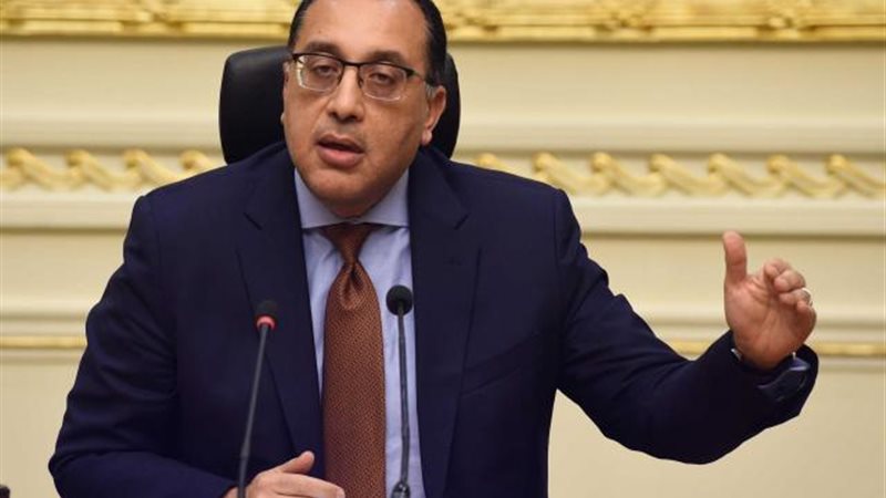 مدبولى