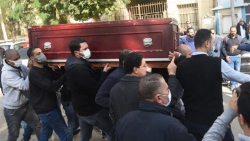 مها أبو عوف