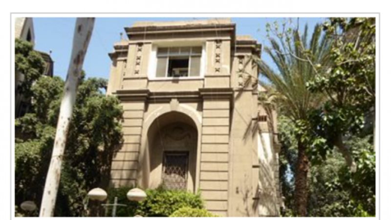 اتحاد المهن الطبية
