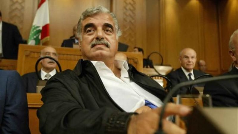 الحريري