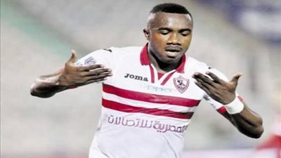 كاسونجو يقود هجوم الزمالك أمام نادي مصر
