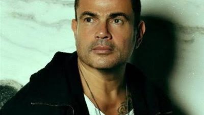 عمرو دياب يتعاقد مع ”نتفليكس” على عمل درامي..اعرف التفاصيل