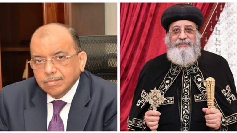 البابا تواضروس ووزير