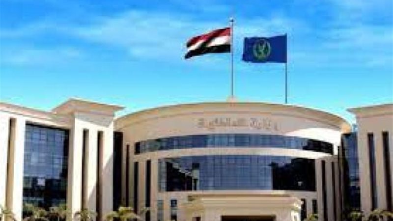 وزارة الداخلية