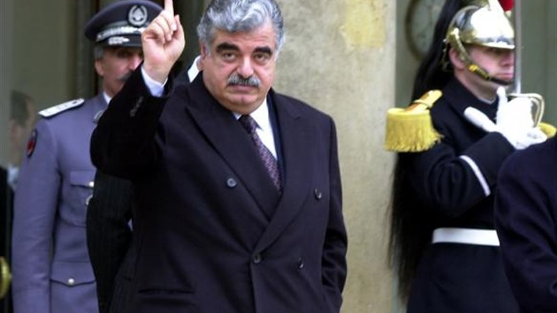 رفيق الحريري