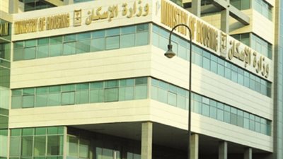 بنظام القرعة العلنية .. طرح 210 قطع أراض للمستثمر الصغير