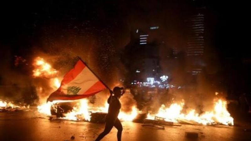 لبنان
