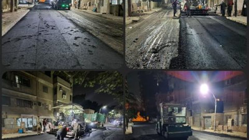 أعمال رصف الشوارع