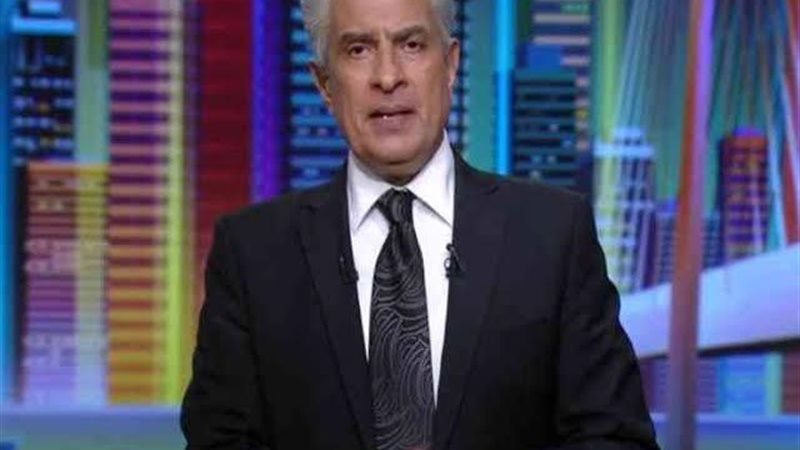 وائل الإبراشي