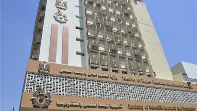 غداً .. أكاديمية البحث العلمى تنظم ورشة عمل «المرأة المصرية بين العلم والمجتمع»