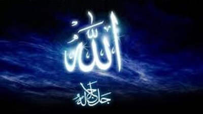 6   علامات توضح حب الله لعبده ..تعرف عليها