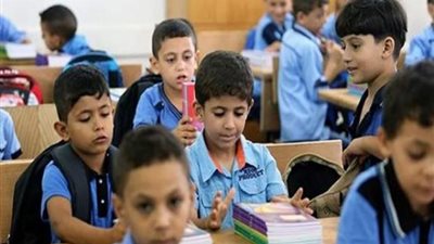 ننشر خطة وزارة التعليم لتدريب المعلمين على مناهج رابعة ابتدائي