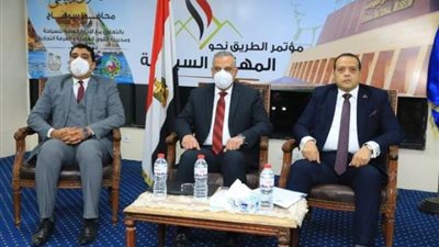 صور.. محافظ سوهاج يشارك «القوى العاملة» بمؤتمر الطريق نحو المهنية السياحية