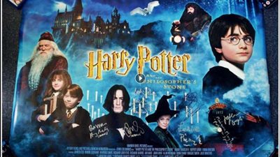 بعد 19 عامًا من طرحه.. فيلم «هاري بوتر» في نسخته الجديدة يتخطى المليار دولار