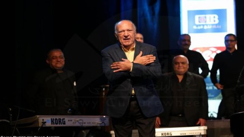 عمر خيرت يُدفئ نهر