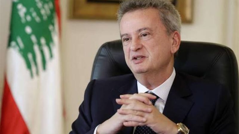 حاكم البنك المركزي