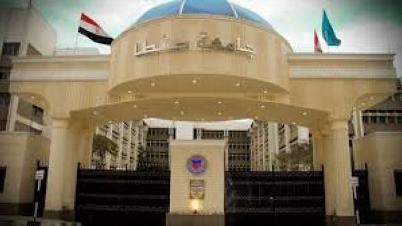 جامعة طنطا