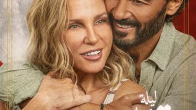 خالد النبوى يروج لفيلم ”قمر 14” بهذه الطريقة