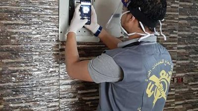 «شعاع» تناشد المواطنين التأكد من هوية «كشاف الكهرباء»