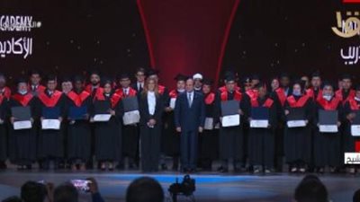 السيسي يسلم خريجى الأكاديمية الوطنية للتدريب شهادات التخرج