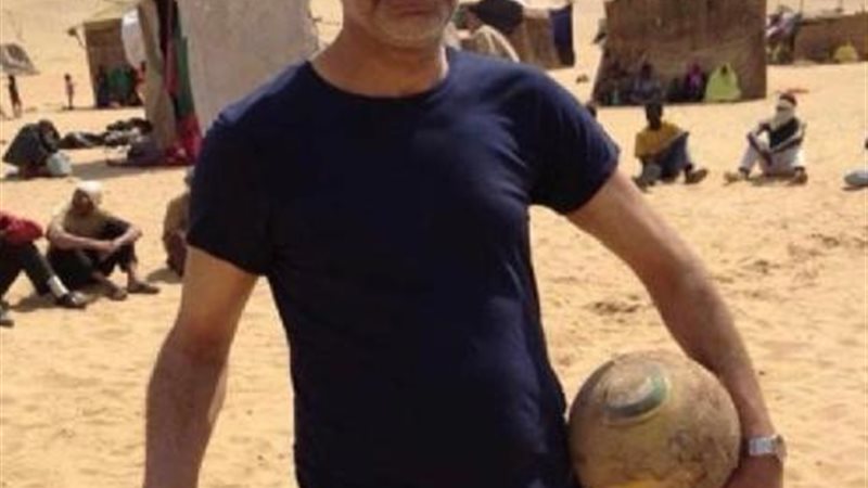 البزاوى