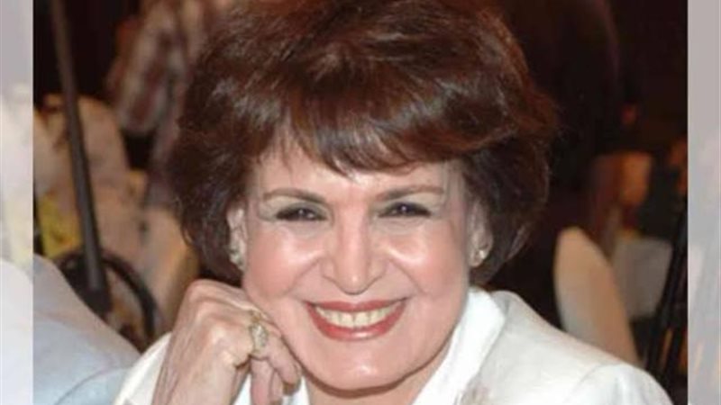سميرة أحمد