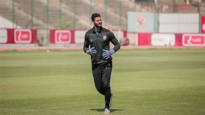 تدريبات شاقة لحراس الأهلي قبل القمة