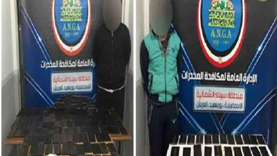 ضبط 230 طربة حشيش بحوزة عنصرين من العناصر الإجرامية بالإسماعيلية