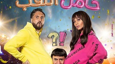 هشام ماجد يشوق جمهوره لفيلمه الجديد ”حامل اللقب”