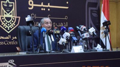 وزير التموين : إقامة معرض ”نبيو 2022” للذهب والمجوهرات 19 فبراير المقبل
