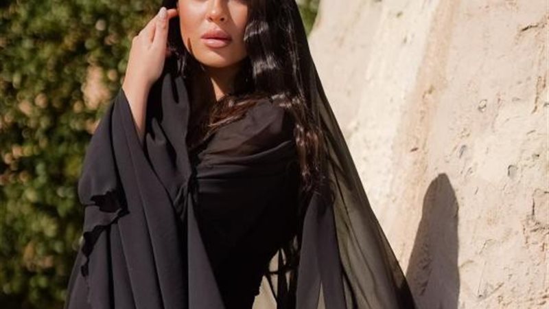 ميرنا نور الدين