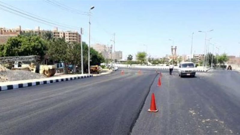 الموجز