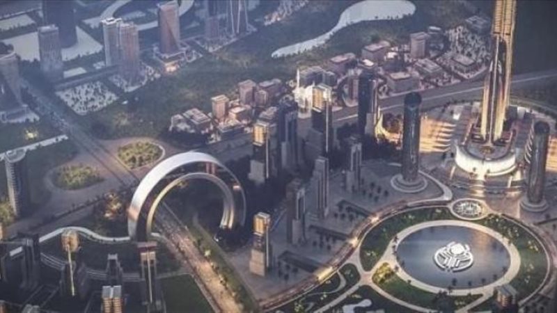 العاصمة الإدارية