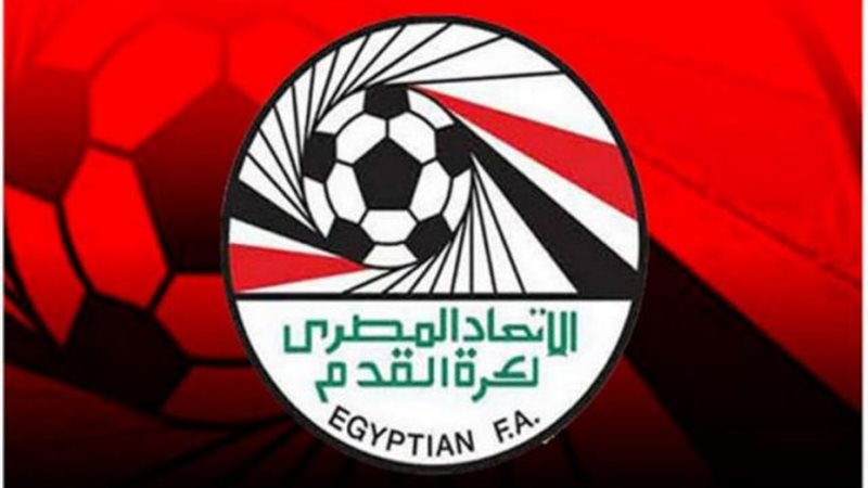 اتحاد الكره المصري