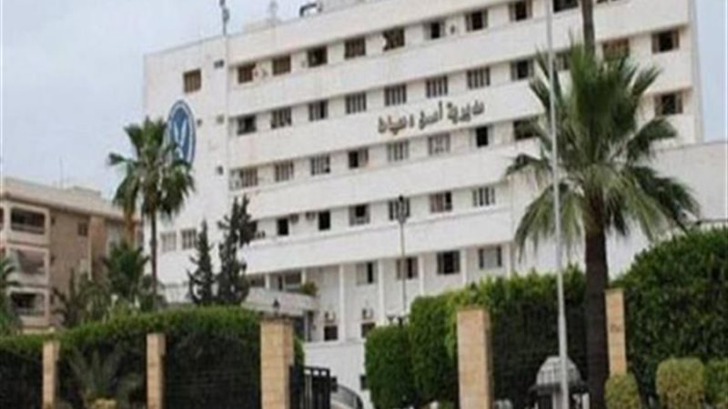 مديرية أمن دمياط