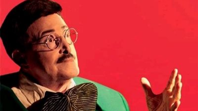 الفطر الأسود.. 5 معلومات مثيرة لا تعرفها عن المرض القاتل الذي تسبب في وفاة سمير غانم