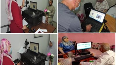 قطاع الأحوال المدنية يواصل توجيه المأموريات لإستخراج وتجديد بطاقات الرقم القومى للمواطنين