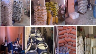 شرطة البيئة والمسطحات توجه ضربات موجعة .. أعرف التفاصيل