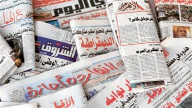 الموجز