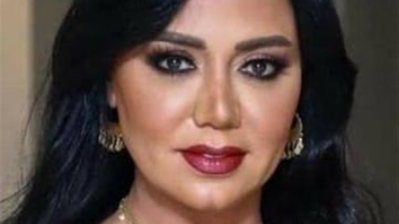 رانيا يوسف