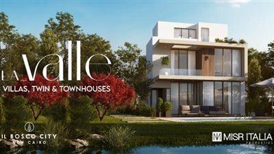 مصر ايطاليا العقارية تطلق مرحلتين جديدتين ضمن مشروع البوسكو سيتي