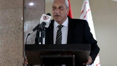 حفل تكريم للجنة الزمالك السابقة بمقر وزارة الشباب والرياضة