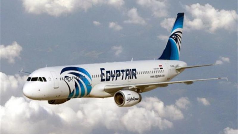 مصر