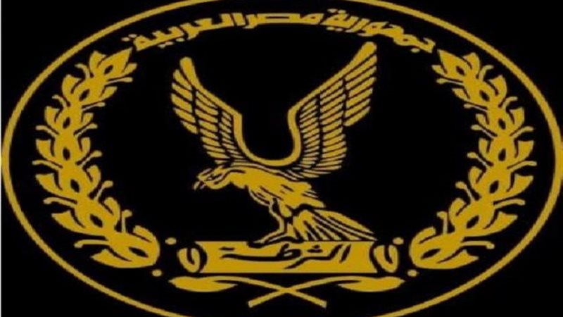 الداخلية : إتخاذ