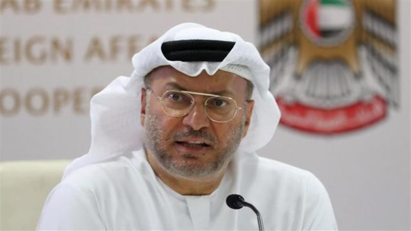 الموجز