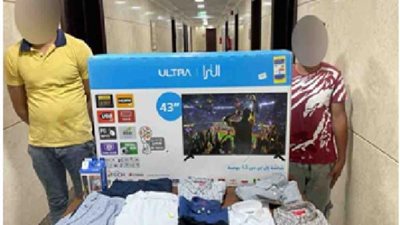 أجهزة الداخلية تتصدى لجرائم الإستيلاء على بيانات بطاقات الدفع الإلكترونى