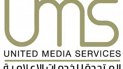 السبت المقبل.. المتحدة للخدمات الإعلامية تستعرض إنجازاتها في مؤتمر صحفي