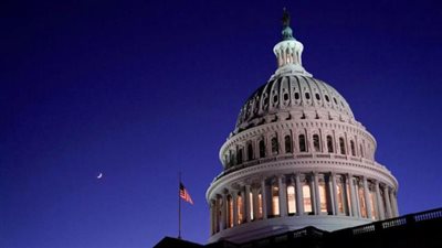 الحرس الوطني الأمريكي يستعد لمغادرة مبني الكابيتول