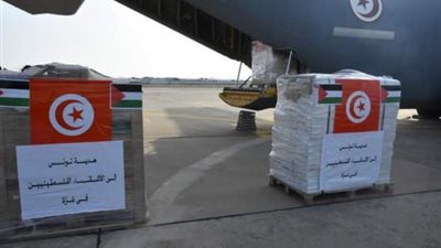 تونس ترسل مساعدات طبية وغذائية غلى قطاع غزة
