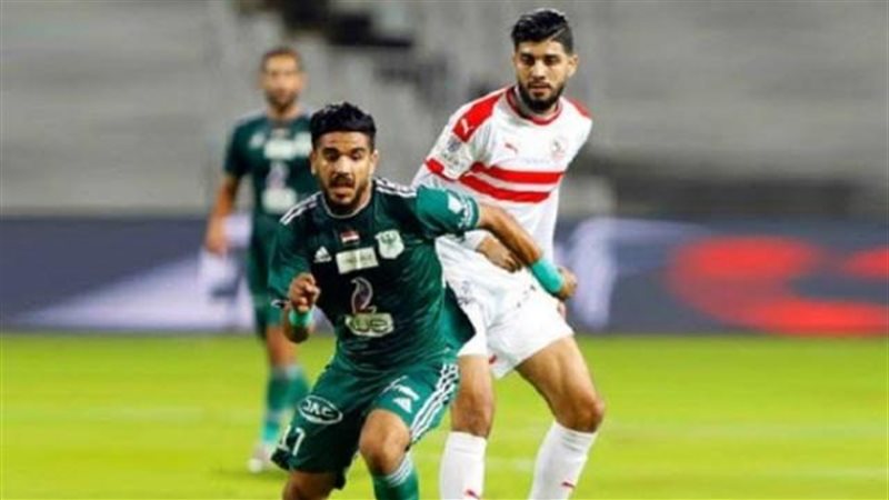 الزمالك